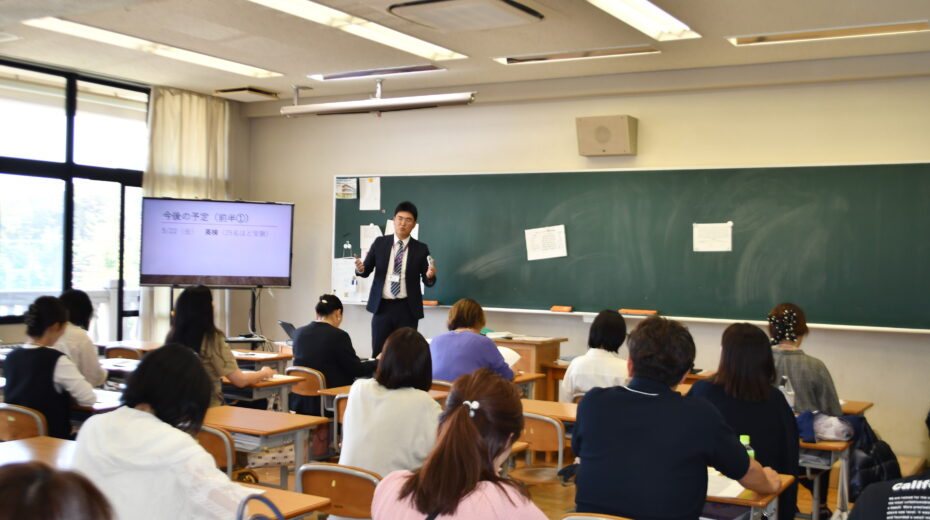 3年1組懇談会