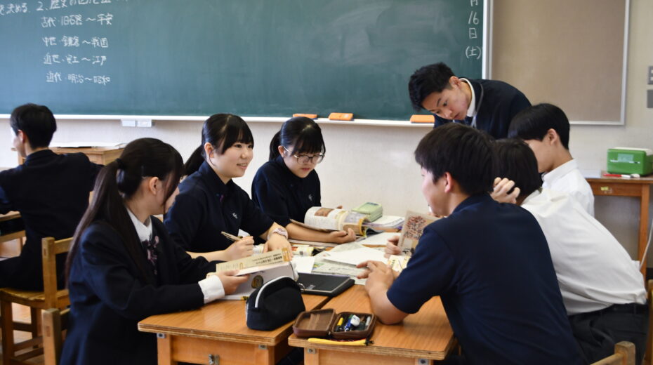 3年1組社会