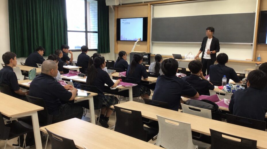 國學院大學たまプラーザキャンパス