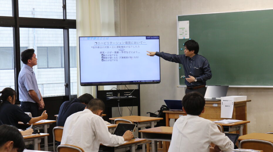 理学療法・作業療法系