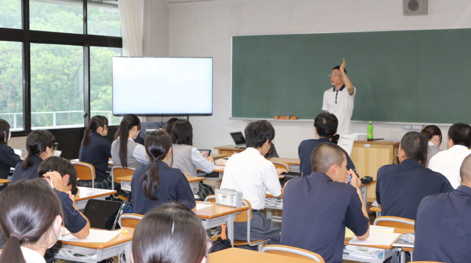 心理学系