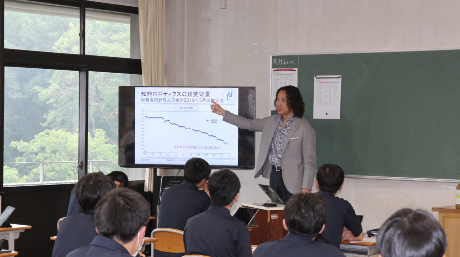 工学系