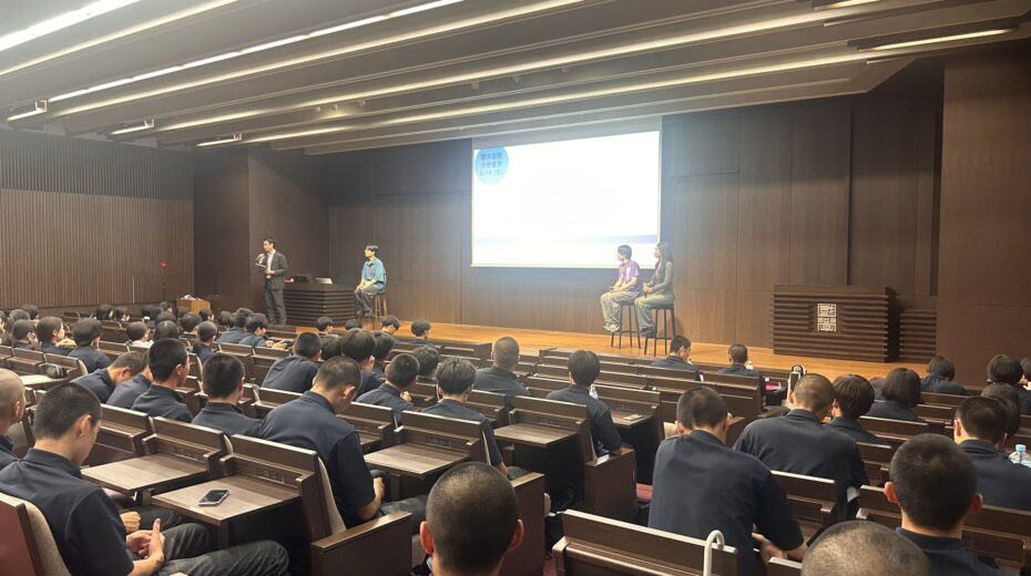 國學院大学渋谷キャンパス
