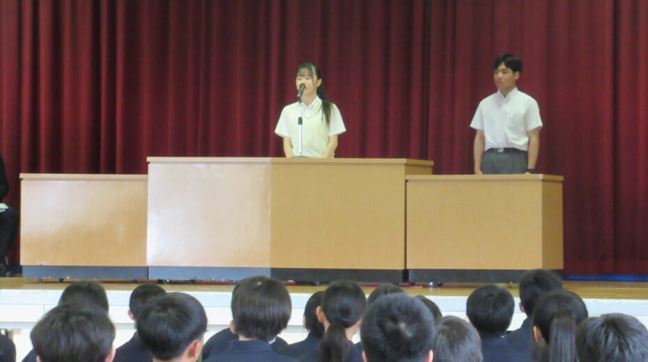 各委員会より伝達(環境美会員、生徒会)