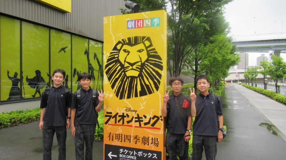 ２年生