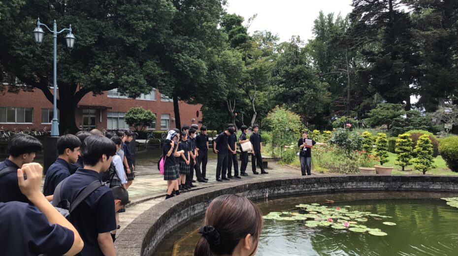 宇都宮大学