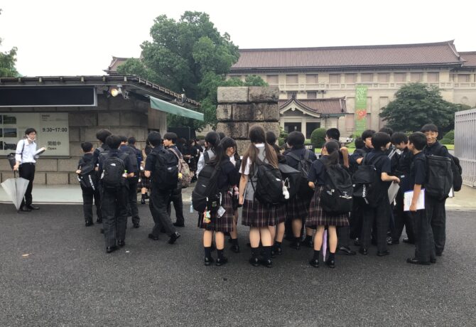 中学　芸術鑑賞