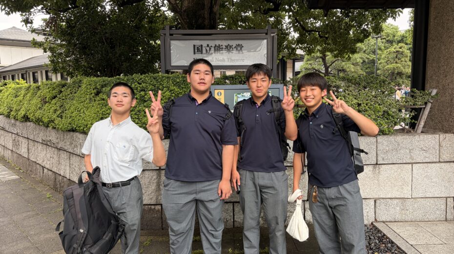 ３年生