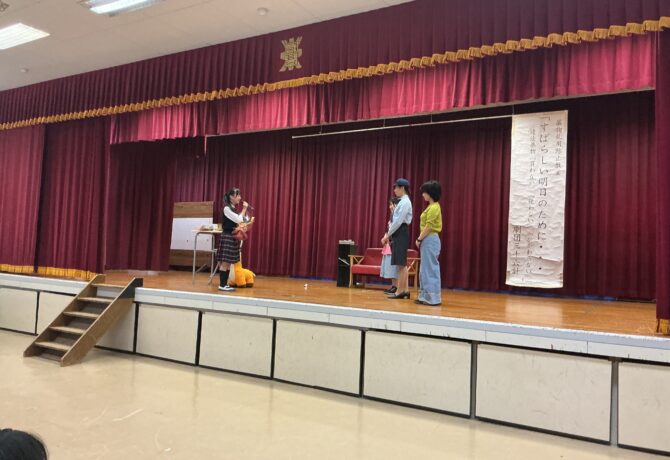薬物乱用防止啓発演劇